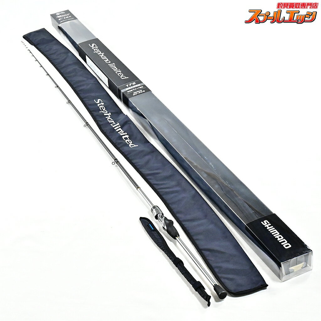 Rakuten - 【中古】 シマノ 23ステファーノ リミテッド 175A 新仕様SICガイド搭載 SHIMANO Stephano LIMITED LTD カワハギ かわはぎ