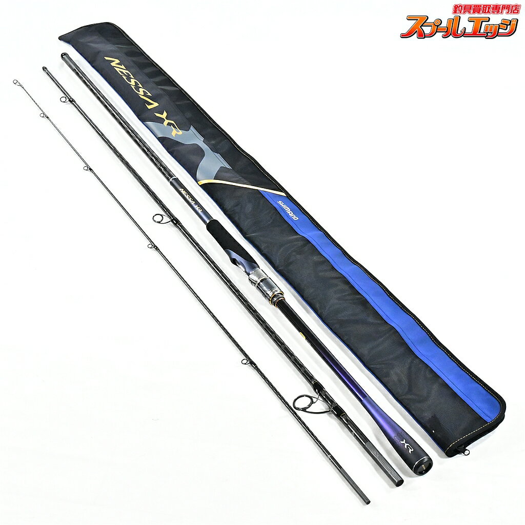 楽天市場】nessa xr 100mh+の通販