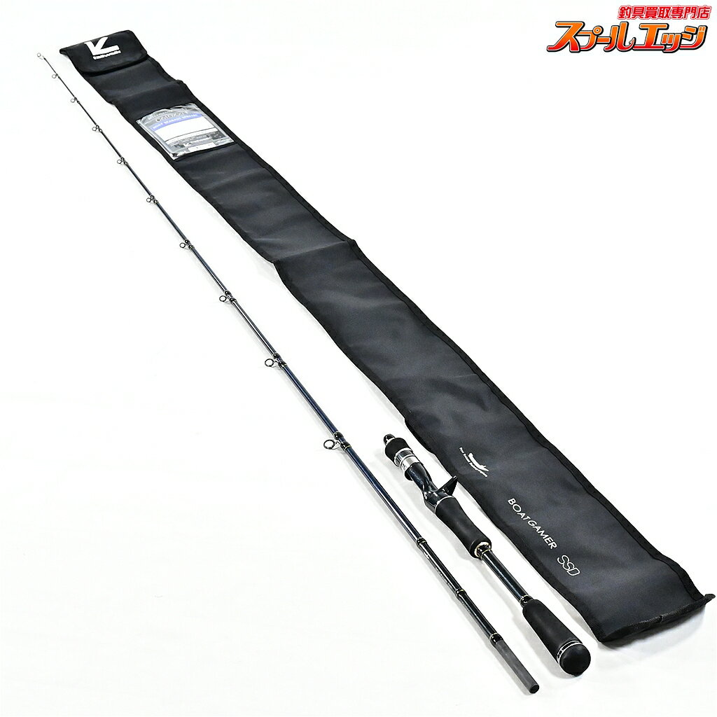 Rakuten - 【中古】 テイルウォーク ボートゲーマー SSD C610XXH tailwalk BOATGAMER ブリ ヒラマサ カンパチ