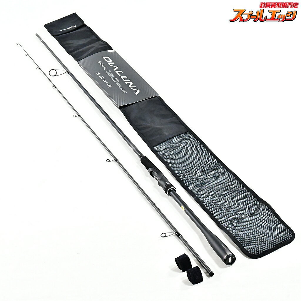 【中古】 シマノ 23ディアルーナ S96ML SHIMANO DIALU
