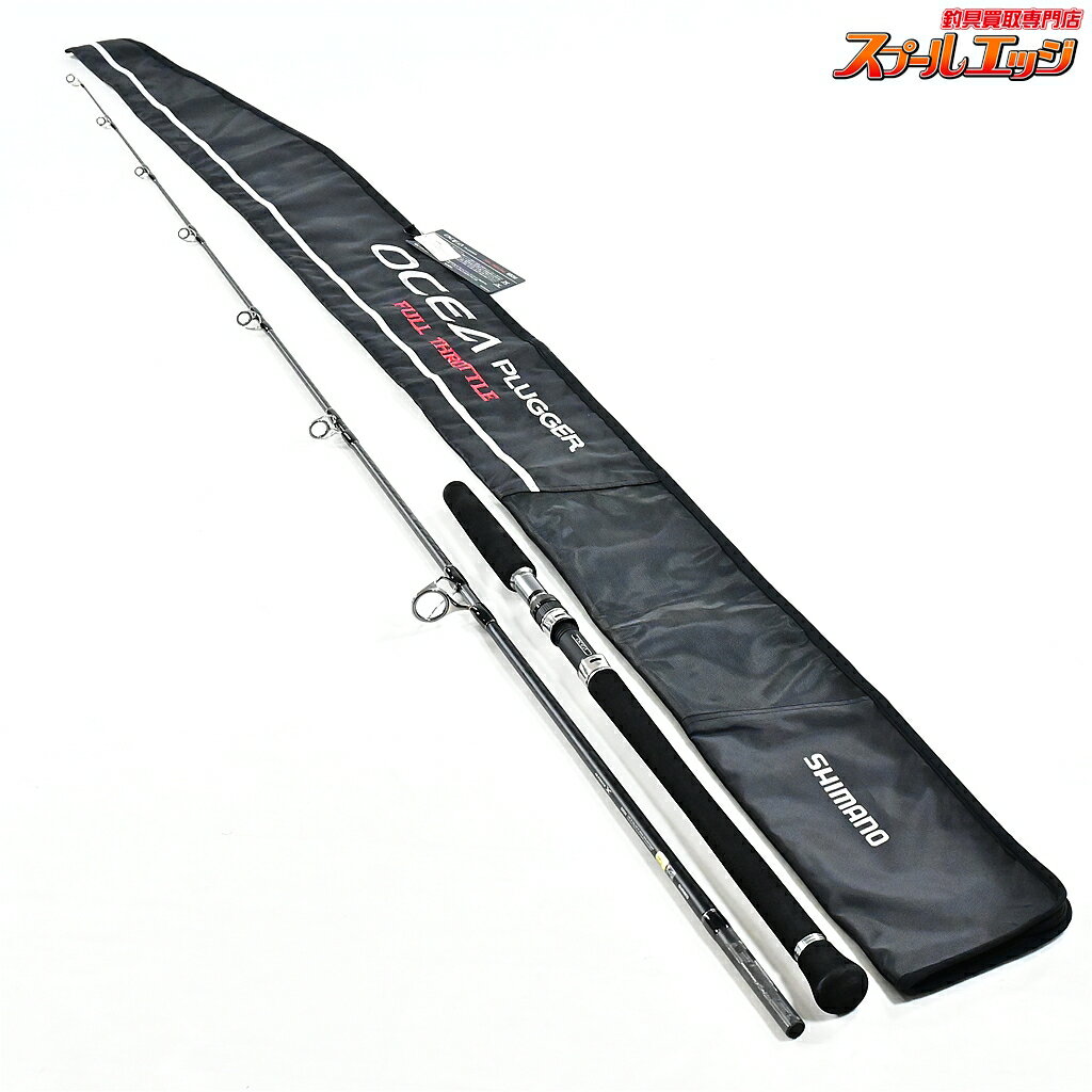 樂天商城 - 【中古】 シマノ 17オシアプラッガー フルスロットル S80M SHIMANO OCEA PLUGGER FULL THROTTLE キハダマグロ ヒラマサ