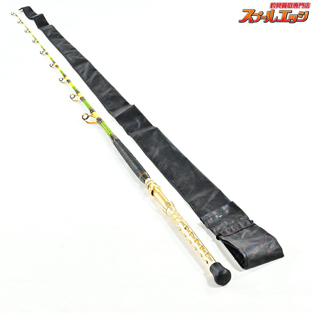 【中古】 アリゲーター スタンディングヒート 165 ALLIGATOR STANDING HEAT キハダマグロ カツオ ブリ ヒラマサ