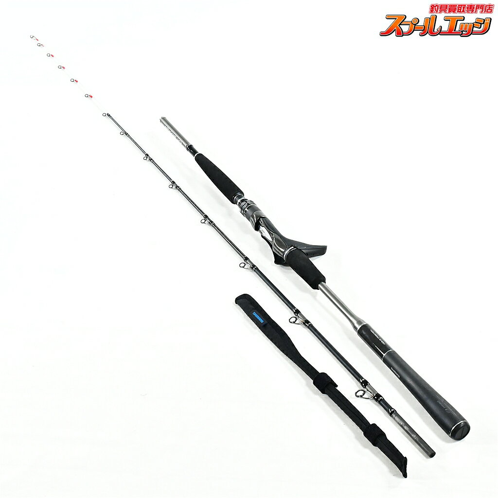 樂天商城 - 【中古】 シマノ 25ミッドゲーム XR 73H190 右巻仕様 SHIMANO MID-GAME アカムツ クロムツ ヤリイカ スルメイカ
