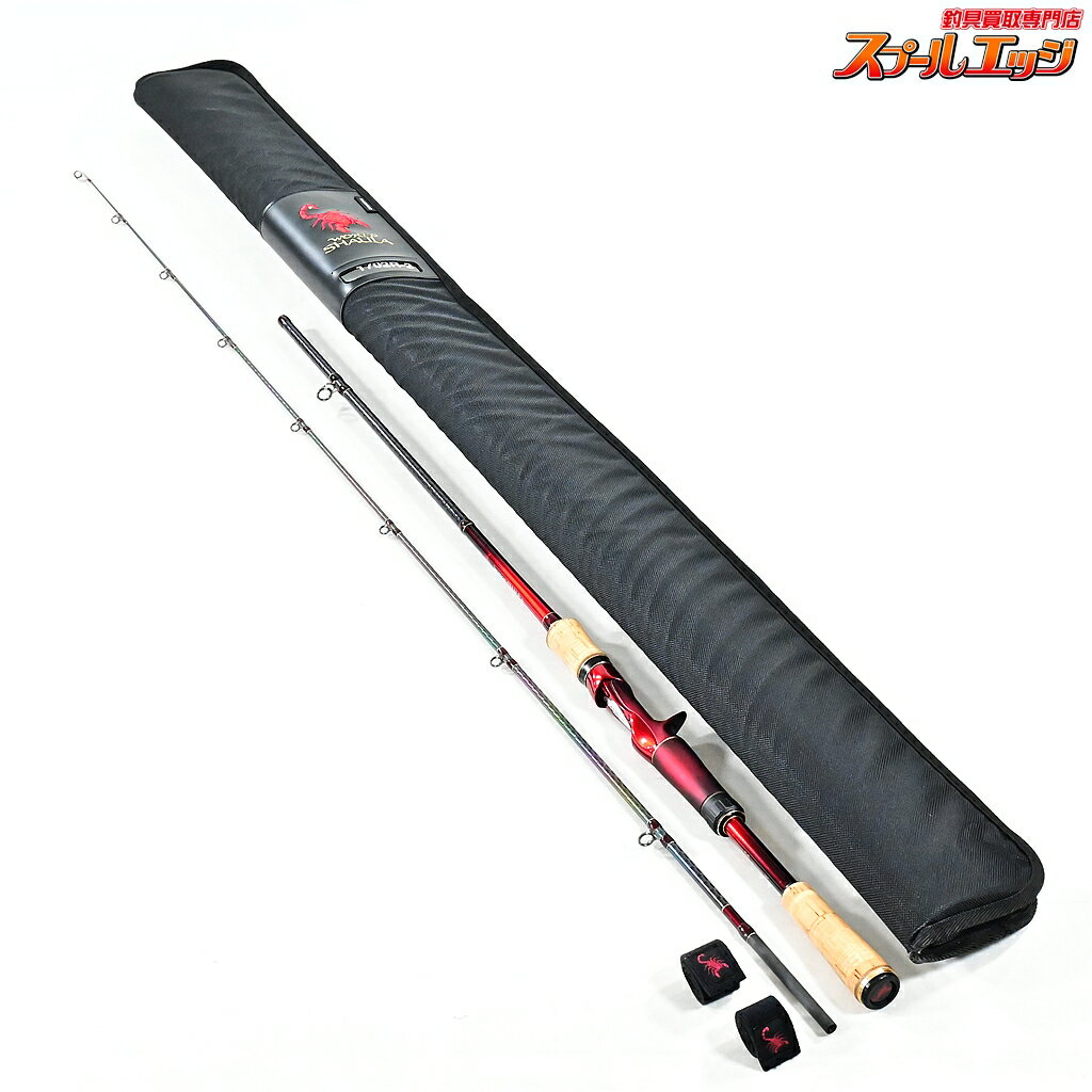 楽天市場】ワールドシャウラ 1702r-2の通販