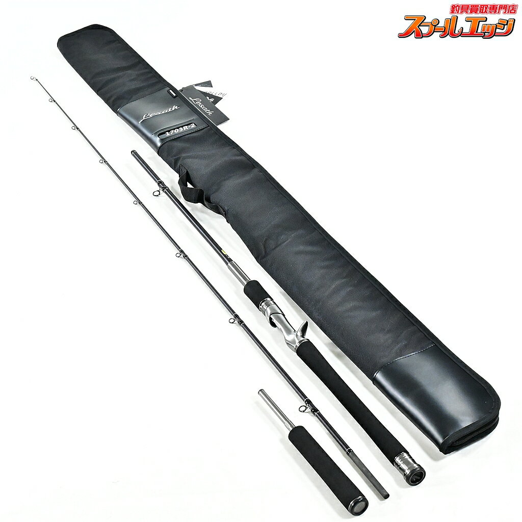 Rakuten - 【中古】 シマノ 25レサト 1703R-2 SHIMANO Lesath ブラックバス