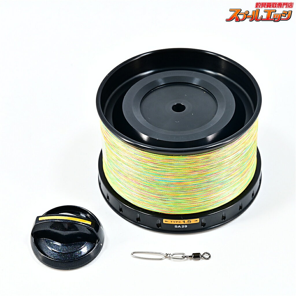 Rakuten - 【中古】 シマノ 08スーパーエアロキススペシャルMg タイプ1.5号スプール ドラグノブ付 SHIMANO KISU-SPECIAL m45011