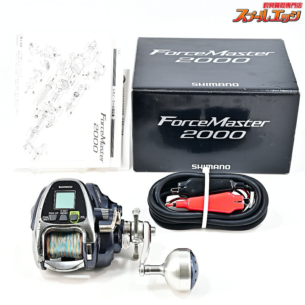 Rakuten - 【中古】 シマノ 16フォースマスター 2000 使用距離69.1km 使用361時間 SHIMANO FORCE-MASTER m45022