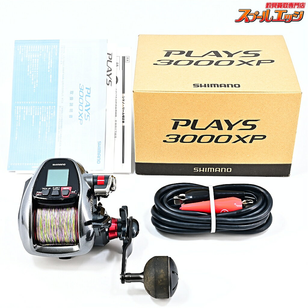 楽天市場】シマノ プレイズ 3000xpの通販