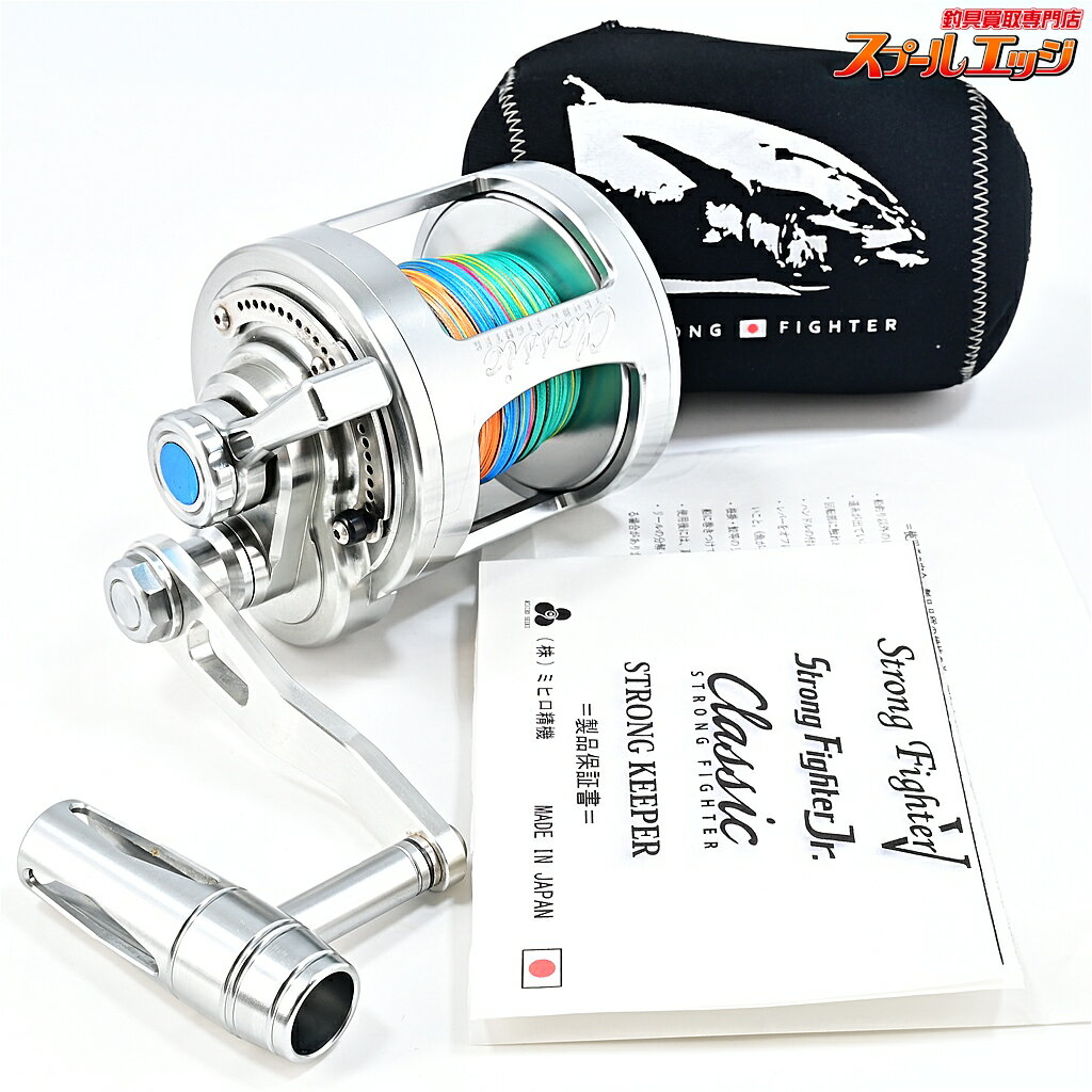 Rakuten - 【中古】 ミヒロ精機xサイトウ精機x剛樹 ストロングファイター クラシックGX ミドルギア1:4 12号400m シルバー m45052