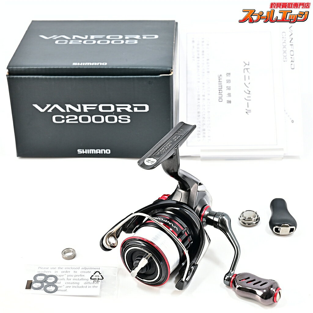 Rakuten - 【中古】 シマノ 20ヴァンフォード C2000S ヘッジホッグハンドルスクリューキャップ&リブレフィーノノブブラウンIP装着 m45089