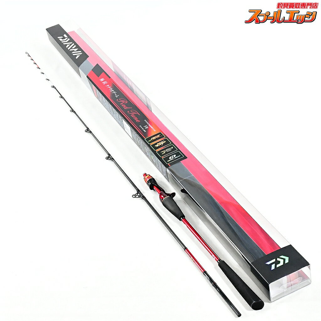 Rakuten - 【中古】 ダイワ 21極鋭 タチウオゲーム RT FR レーシングチューン DAIWA KYOKUEI TACHIUO GAME RED-TUNE たちうお
