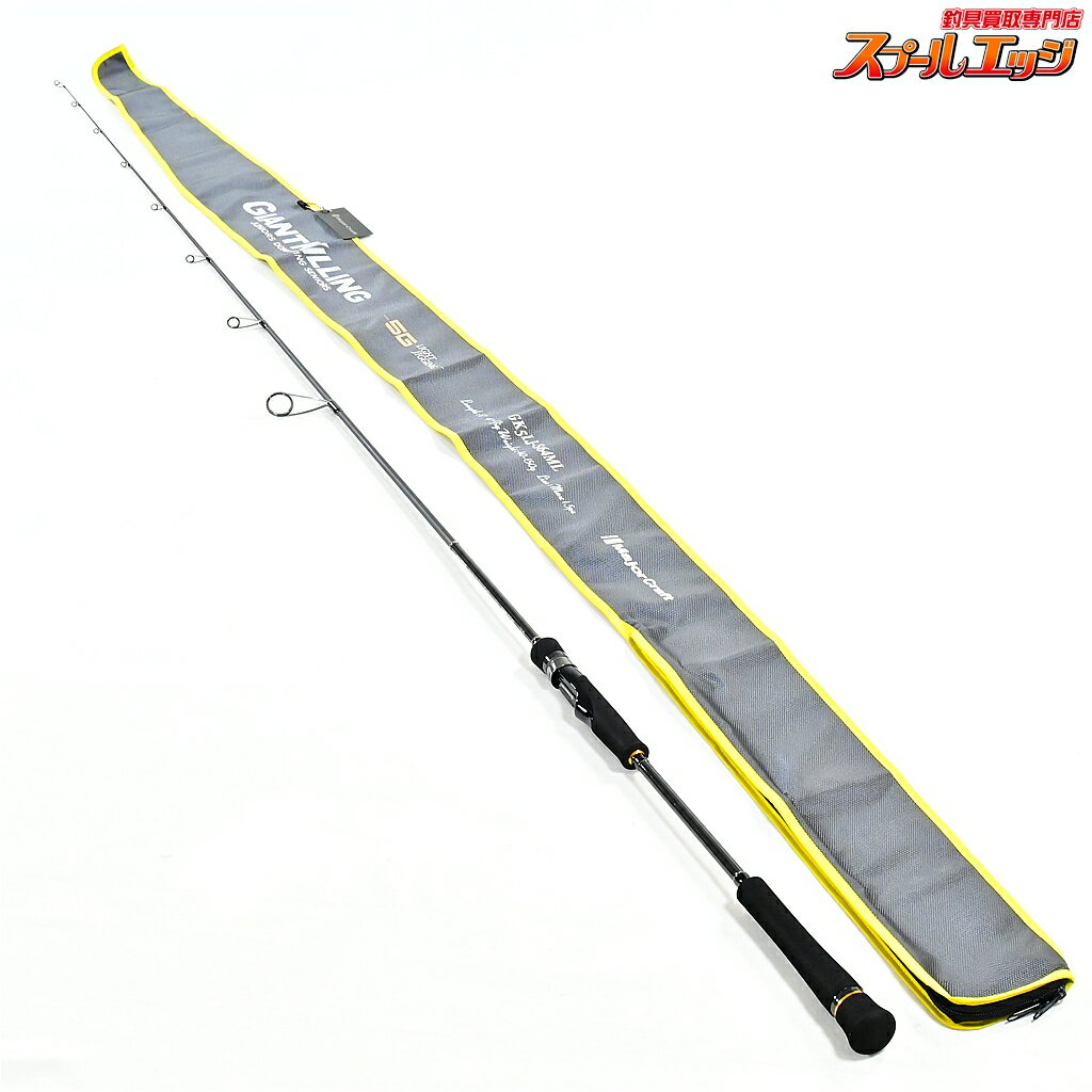 樂天商城 - 【中古】 メジャークラフト ジャイアントキリング 5G GK5LJ-S64ML Major Craft GIANT KILLING ワラサ サワラ