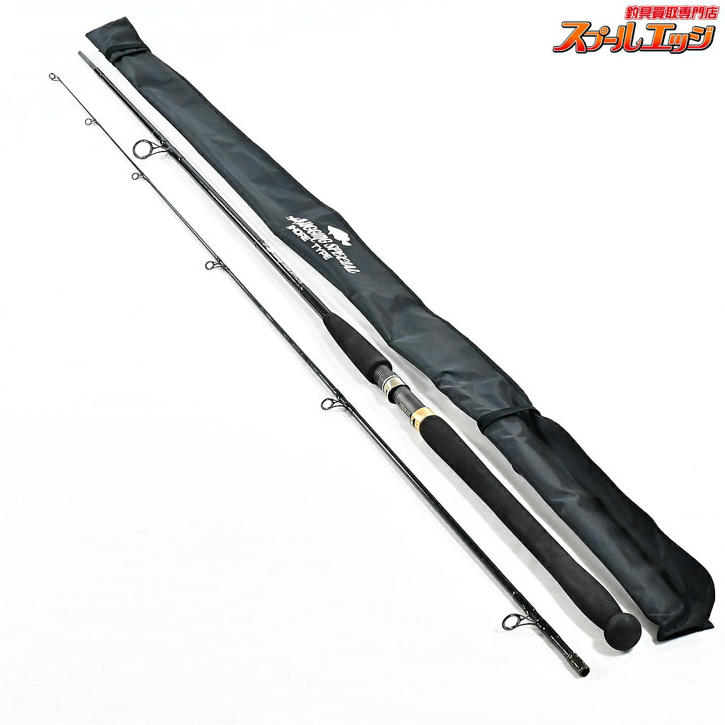 Rakuten - 【中古】 ウエダ ufm プラッギングスペシャル ショアタイプ CPS112 UEDA PLUGGING SPECIAL シーバス ヒラメ イナダ マゴチ