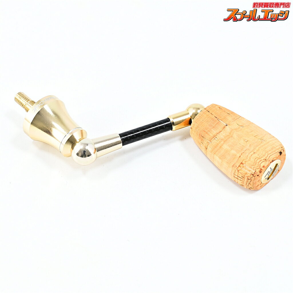 Rakuten - 【中古】 ロデオクラフト RCシングルスピニング カーボンハンドル 40mm コルクフラットノブ シマノ用 シャンパンゴールド m45103