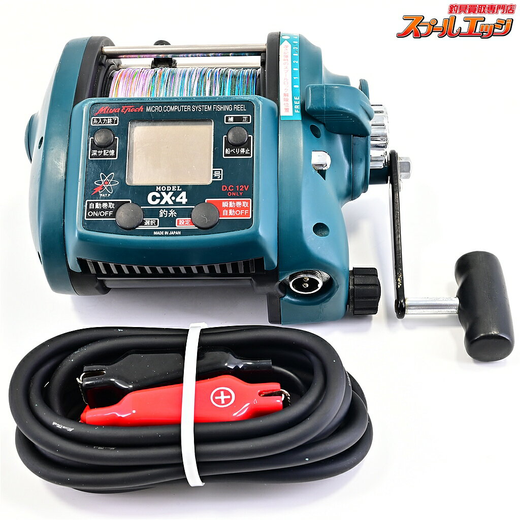 Rakuten - 【中古】 ミヤマエ コマンド CX-4 12V ミヤエポック MIYAMAE MIYA-EPOCH COMMAND m45113