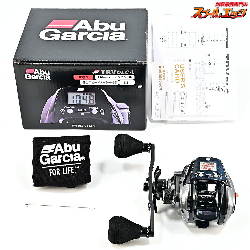 Rakuten - 【中古】 アブガルシア TRV DLC-L 120mmカーボンハンドル Abu Garcia TRV DLC m45153