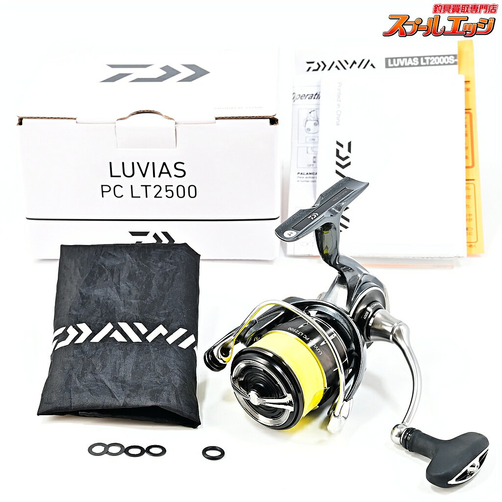 Rakuten - 【中古】 ダイワ 24ルビアス PC LT 2500 DAIWA LUVIAS m45178