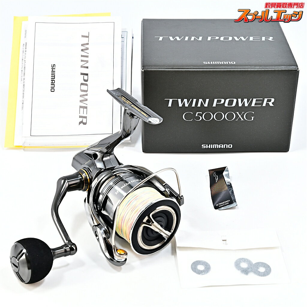 Rakuten - 【中古】 シマノ 24ツインパワー C5000XG SHIMANO TWIN POWER m45196