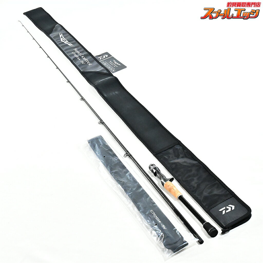 Rakuten - 【中古】 ダイワ 25スティーズ RC C76MH+-SV リアルコントロール DAIWA STEEZ REAL CONTROL ブラックバス
