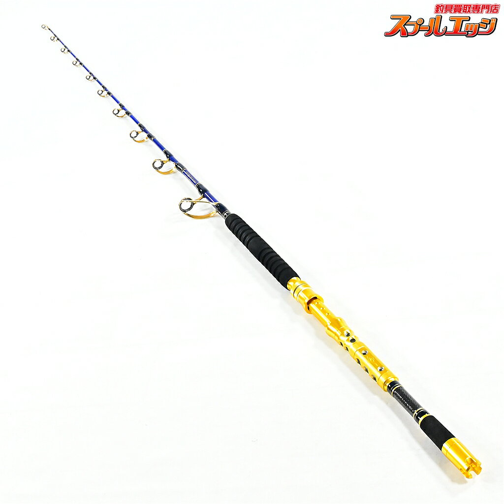 Rakuten - 【中古】 剛樹 STD ギフテッド L40/W300 SR165 GOUKI GIFTED ブリ ヒラマサ カンパチ
