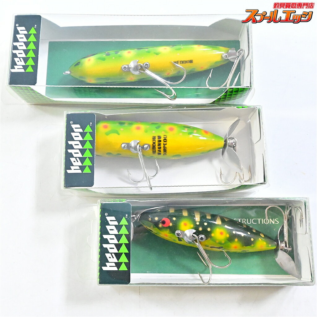 楽天市場】ヘドン マグナムトーピードの通販