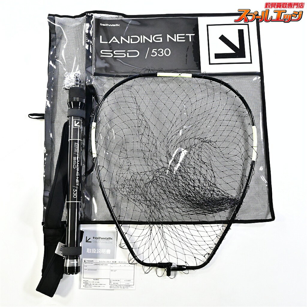 樂天商城 - 【中古】 テイルウォーク ランディングネット SSD 530 ブラック 玉網 tailwalk RANDING-NET