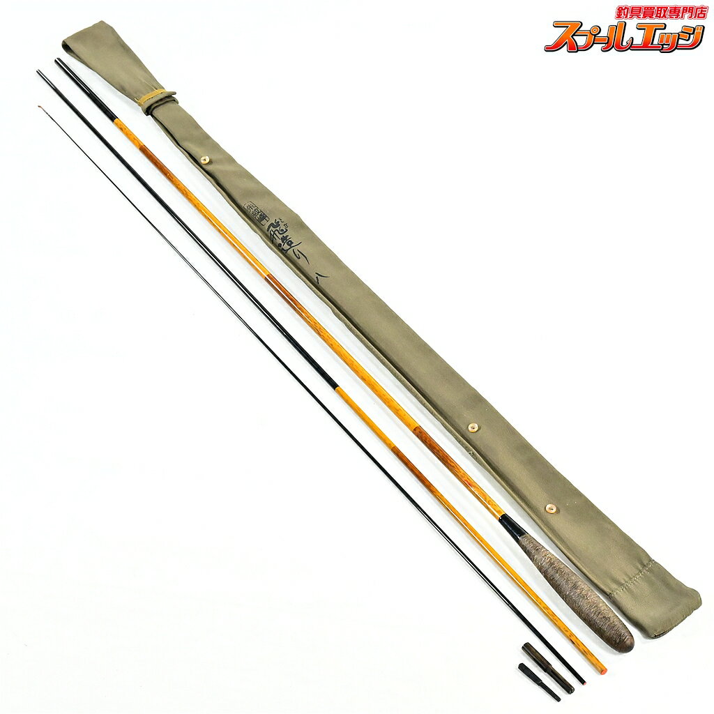 Rakuten - 【中古】 シマノ 朱紋峰 飛造り 8尺 SHIMANO SHUMONHOU TOBIZUKURI ヘラブナ