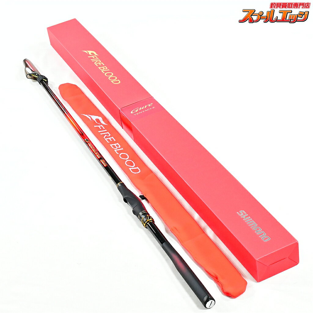 ※専用13ファイアブラッドグレ テンタクル1.2-530 FIRE BLOOD 楽天市場】シマノ 19 ファイアブラッド グレ テンタクル 1．2－530の通販