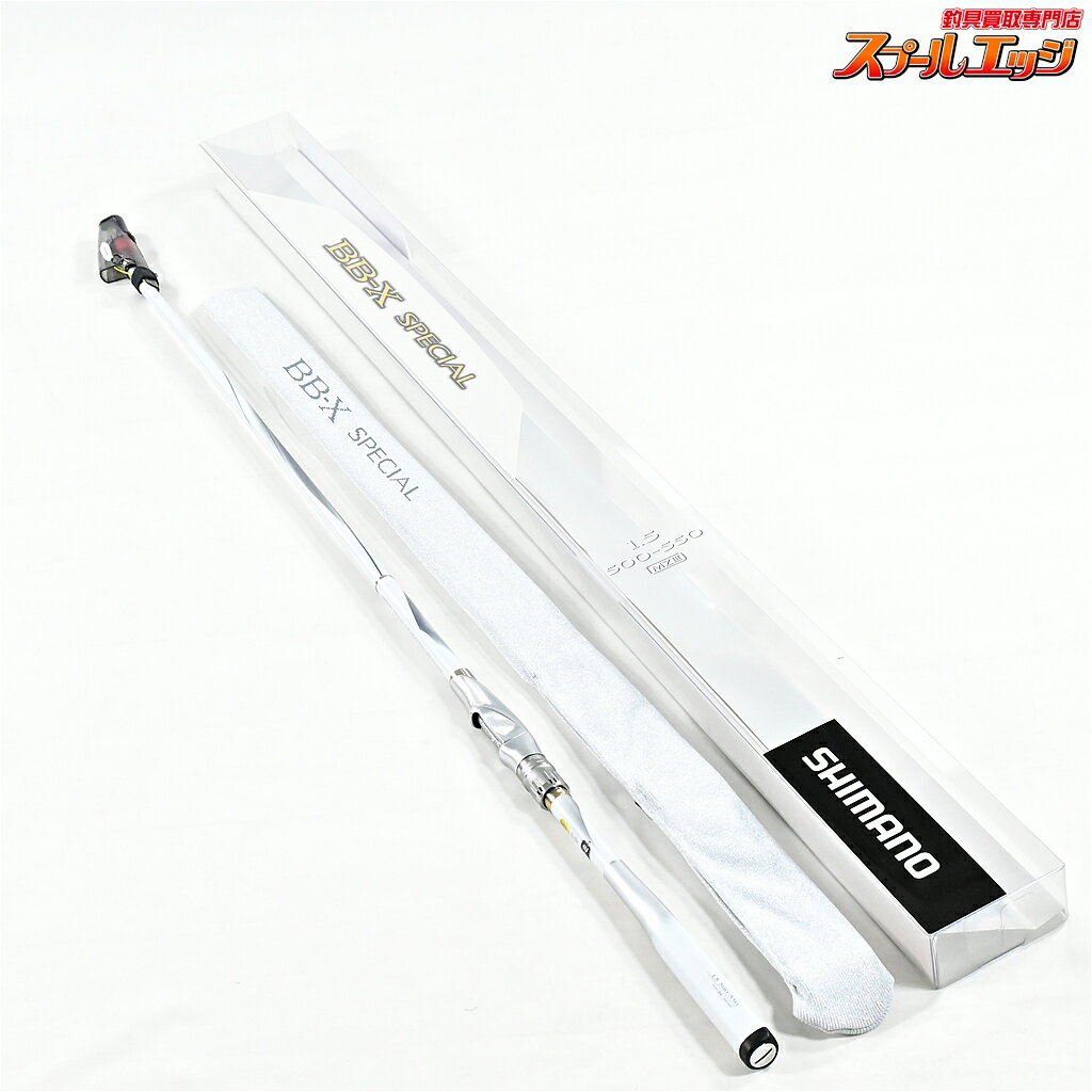【中古】 シマノ 21BB-X スペシャル MZ3 MZIII 1.5号 500-550 SHIMANO BB-X SPECIAL グレ チヌ