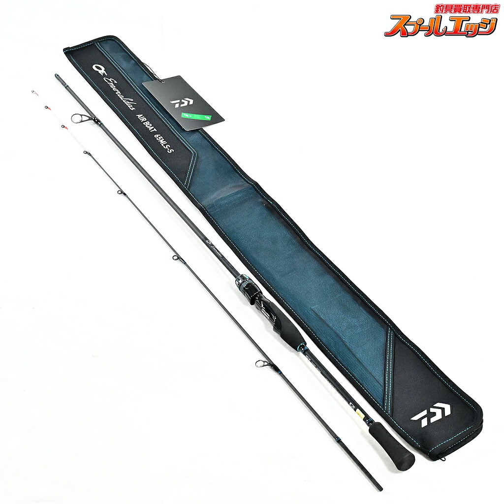 Rakuten - 【中古】 ダイワ 24エメラルダス エア BTボート 65MLS-S・K DAIWA EMERALDAS AIR BOAT アオリイカ
