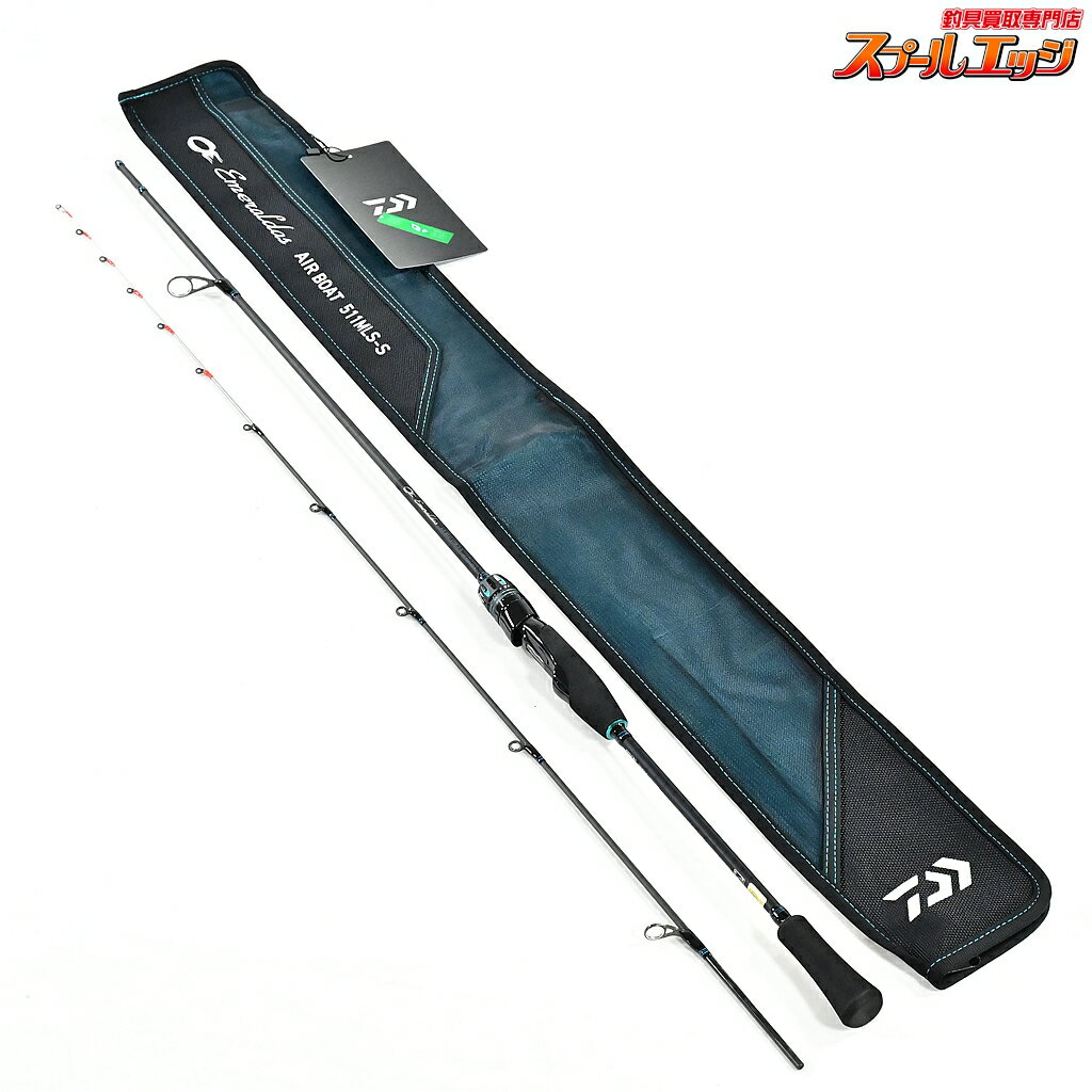 樂天商城 - 【中古】 ダイワ 24エメラルダス エア BTボート 511MLS-S・K DAIWA EMERALDAS AIR BOAT アオリイカK_142 v47851
