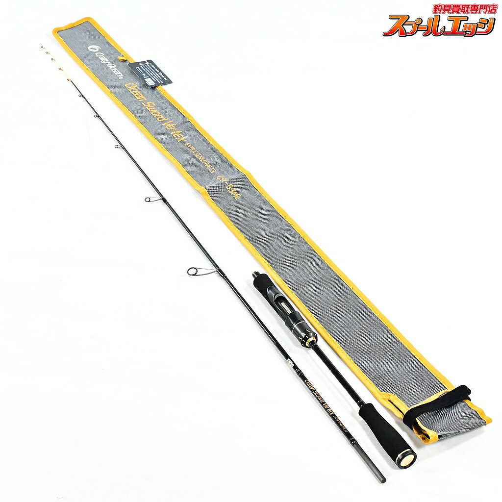 Ocean Sword Vertex OSV-53ML USED品 Crazy Ocean（クレイジーオーシャン） オーシャンソード Vertex OSV