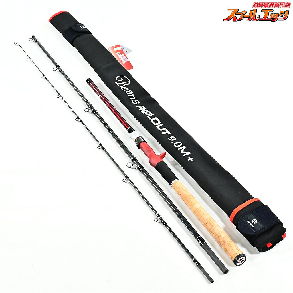 Rakuten - 【中古】 フィッシュマン ビームス リプラウト 9.0M+ 90M+ FISHMAN Beams RIPLOUT シーバス