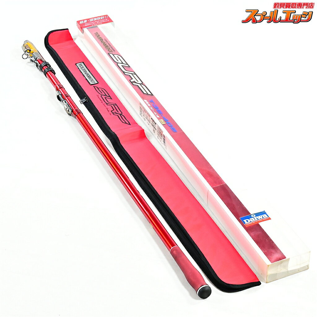 Rakuten - 【中古】 ダイワ トーナメント サーフT 35-405 DAIWA TOURNAMENT SURF-T シロギス