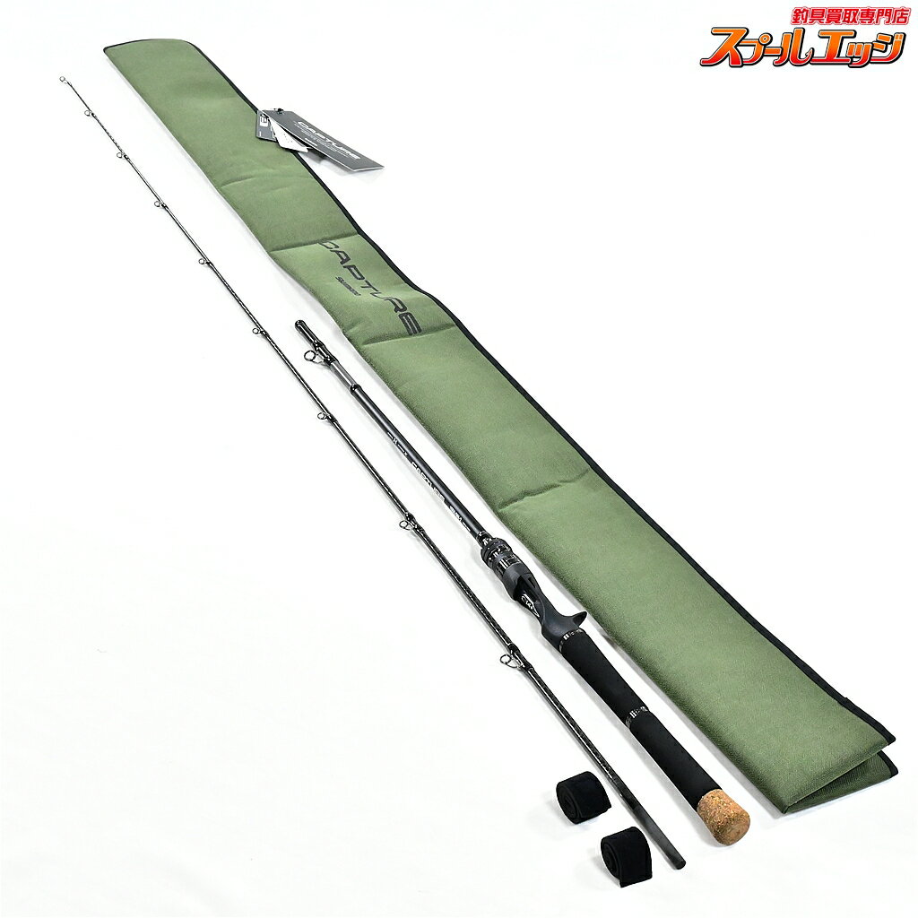 樂天商城 - 【中古】 シマノ 26キャプチャー 166H/MH-2 SHIMANO CAPTURE ブラックバス ナマズ