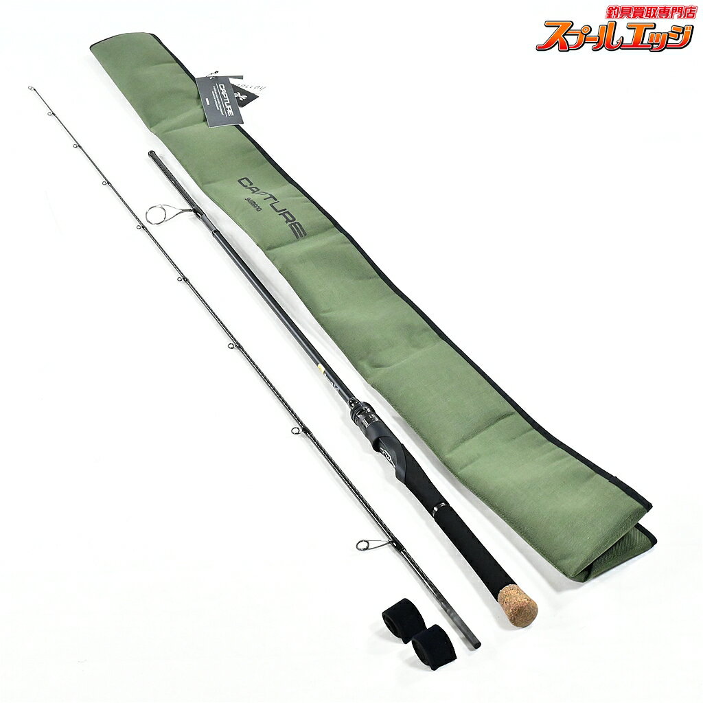 樂天商城 - 【中古】 シマノ 25キャプチャー 274M-2 SHIMANO CAPTURE ブラックバス ナマズ