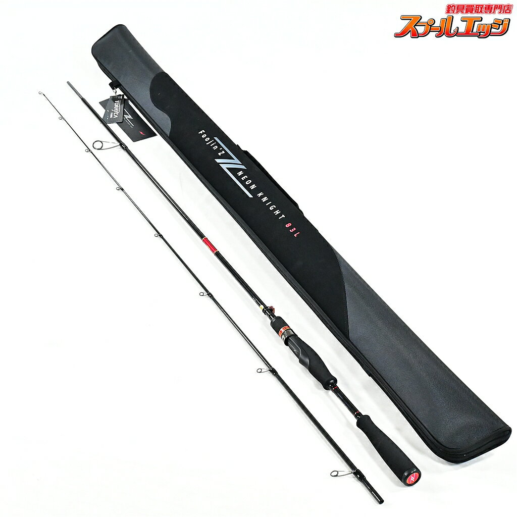 Rakuten - 【中古】 アピア フージンZ 風神Z 風神ゼータ ネオンナイト 83L APIA Foojin'Z NEON KNIGHT シーバス チヌ