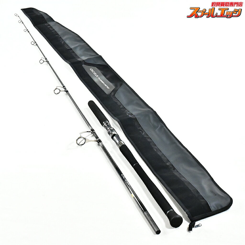 Rakuten - 【中古】 シマノ 25オシアプラッガー リミテッド S83H SHIMANO OCEA PLUGGER LIMITED LTD キハダマグロ ブリ ヒラマサ