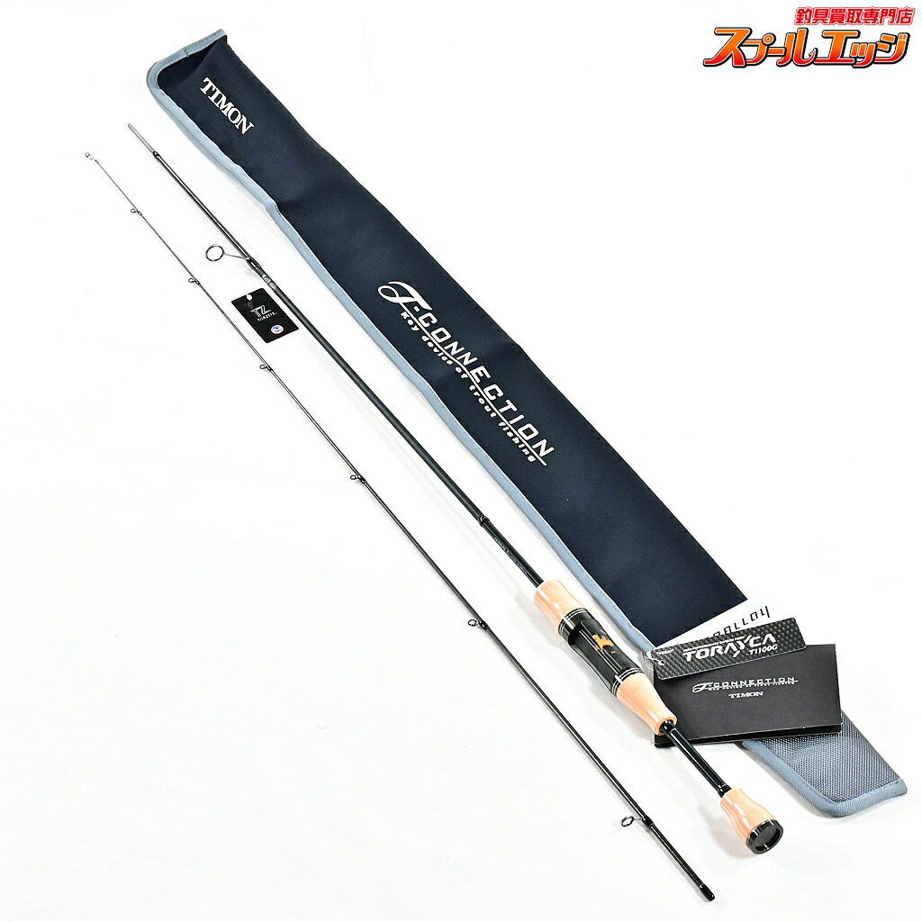 Rakuten - 【中古】 ジャッカル ティモン Tコネクション エリア TCA-S61L+E JACKALL TIMON T-CONNECTION AREA ニジマス