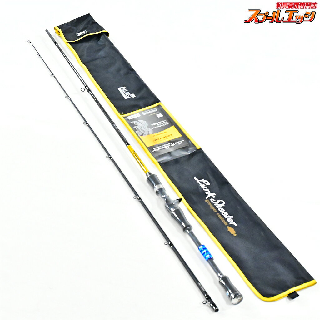 Rakuten - 【中古】 パームス ラークシューター LSGC-72M+ スイミングスペシャル PALMS Lurk Shooter Swimming SP オオモンハタ