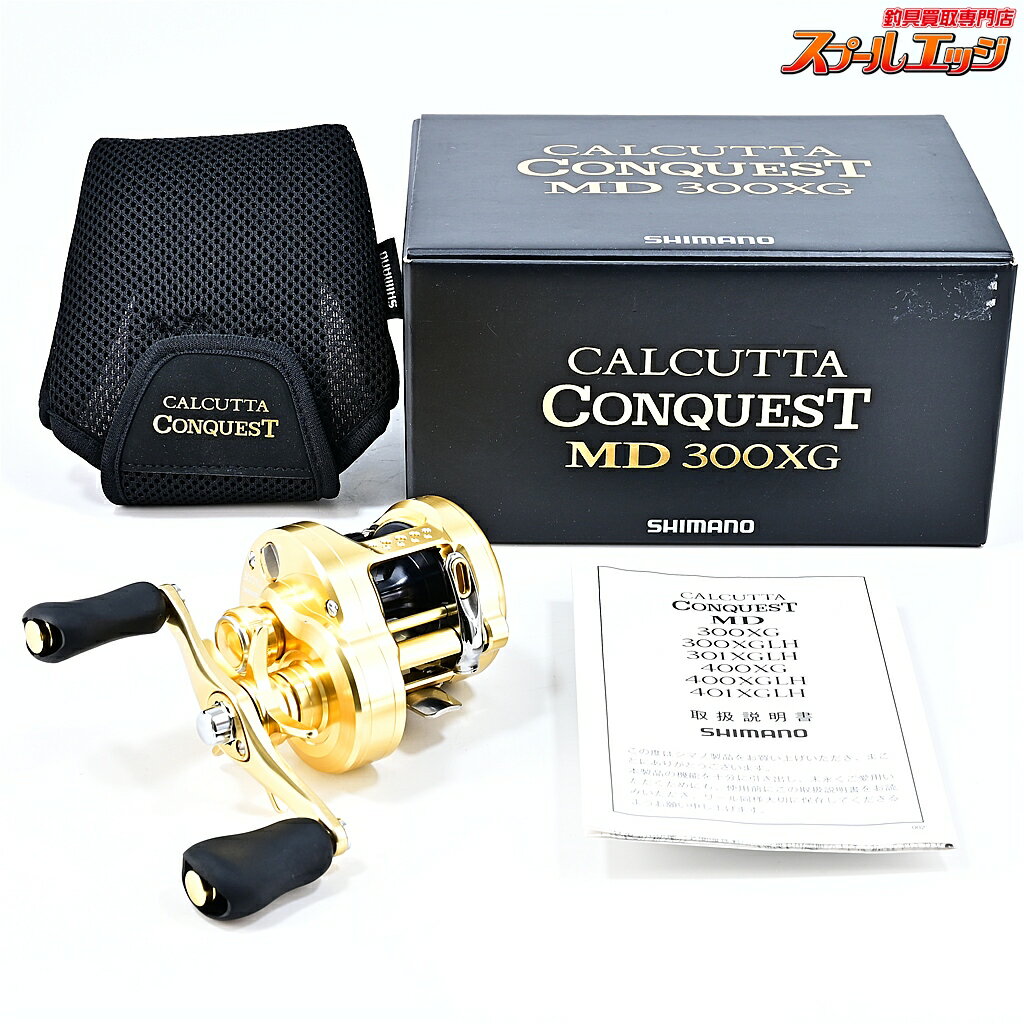 楽天市場】カルカッタコンクエスト300 中古の通販