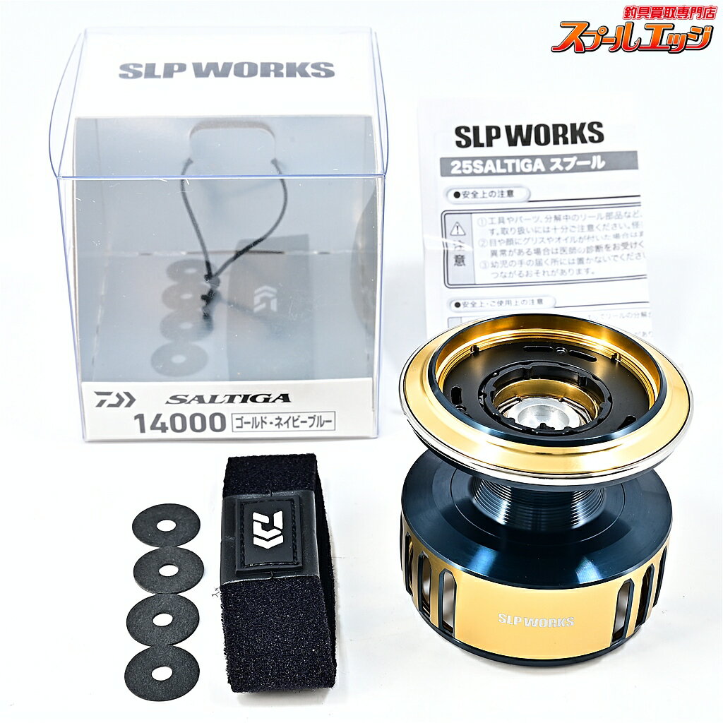 楽天市場】ソルティガ 14000スプールの通販