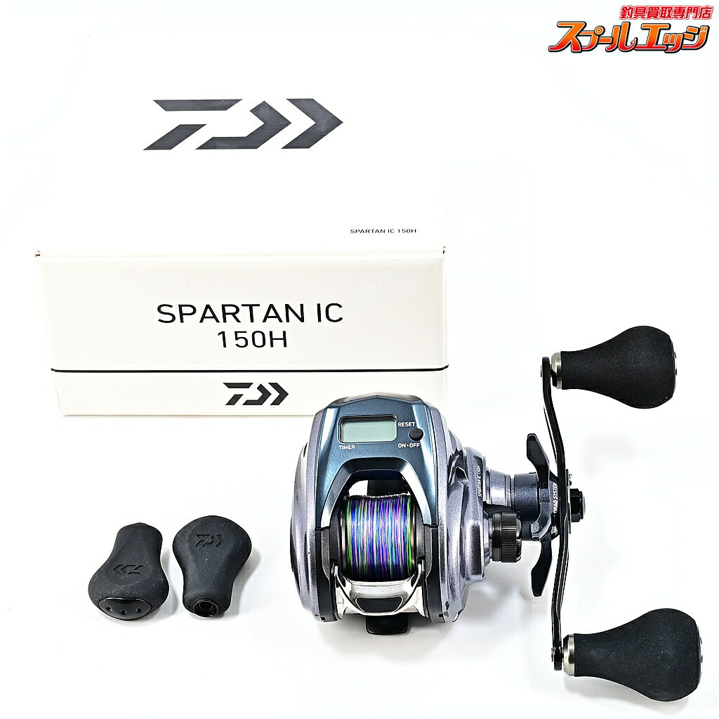 楽天市場】スパルタンic150hの通販