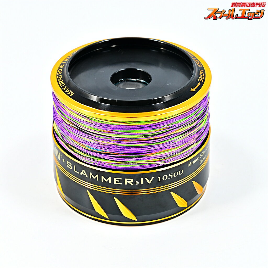 【新品・未使用】PENN Slammer IV 8500 替スプール 楽天市場】ペン スプールの通販