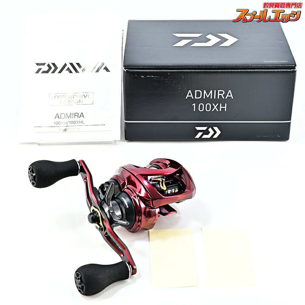 楽天市場】ダイワ admira 100xhの通販