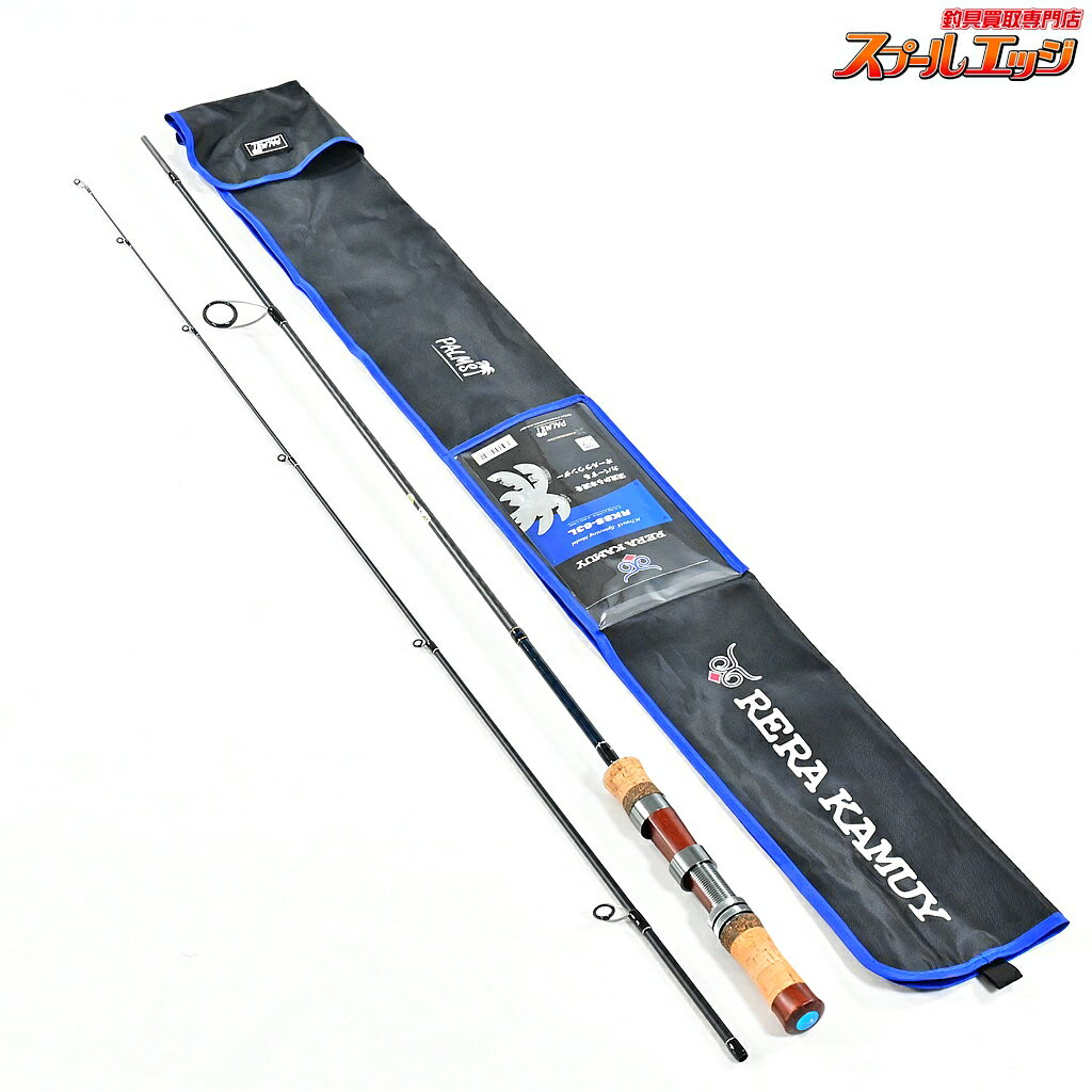 Rakuten - 【中古】 パームス レラカムイ RKSS-63L PALMS RERA KAMUY ヤマメ イワナ アマゴ ニジマス