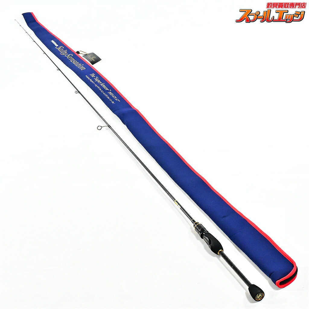 Rakuten - 【中古】 エバーグリーン ソルティセンセーション PSSS-67S スーパーセンサー EVERGREEN Salty Sensation Superior アジ