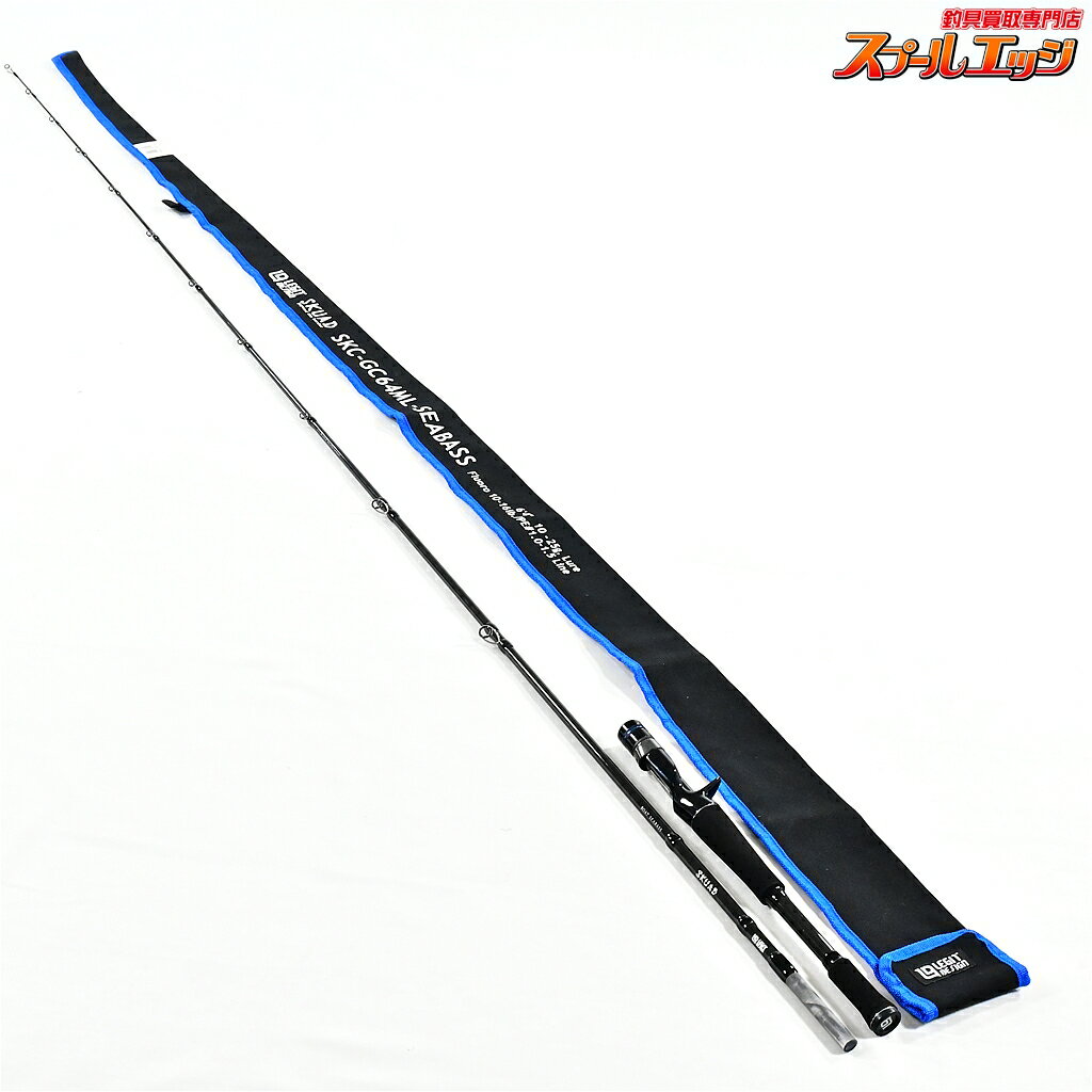 Rakuten - 【中古】 レジットデザイン スクアド SKC-GC64ML-シーバス ボートシーバス LEGIT-DISIGN SKUAD BOAT SEABASS シーバス