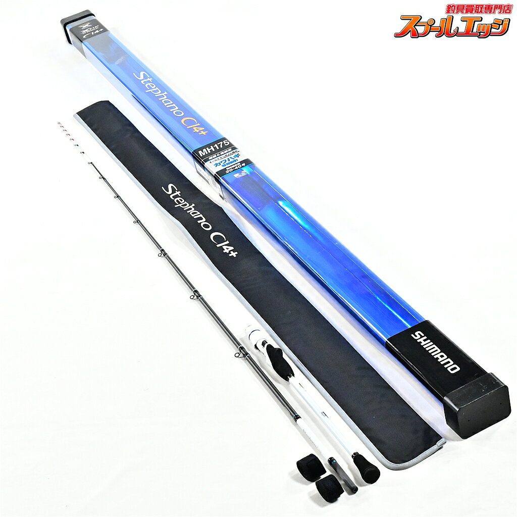 Rakuten - 【中古】 シマノ 12ステファーノ CI4+ MH175 SHIMANO Stephano カワハギ