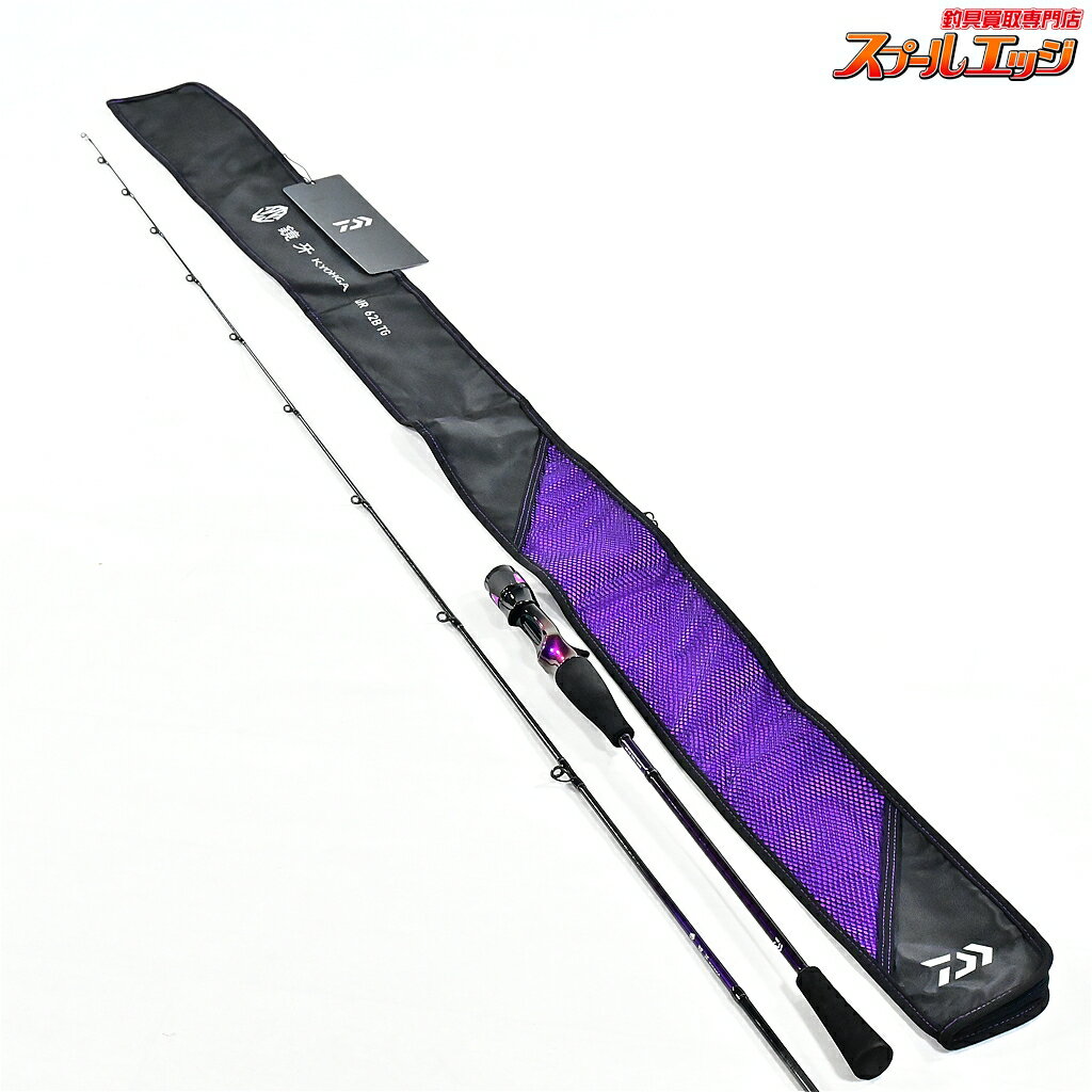 樂天商城 - 【中古】 ダイワ 24鏡牙 エア 62B TG スリルゲーム DAIWA KYOUGA AIR タチウオ